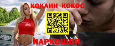 скорость Балаково
