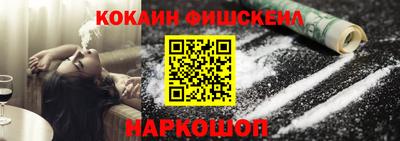 мет Берёзовский