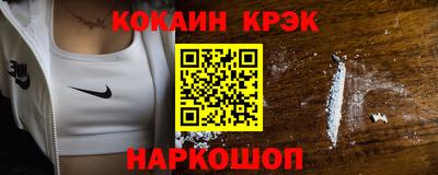 скорость Балаково