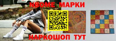 скорость Балаково