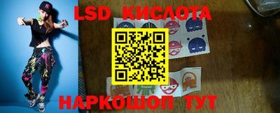 скорость Балаково