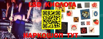 скорость Балаково
