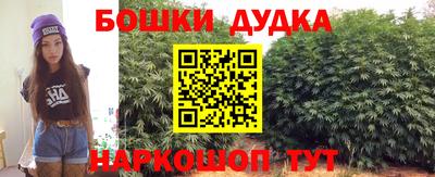 скорость Балаково