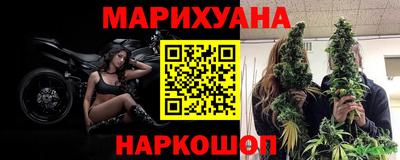 скорость Балаково