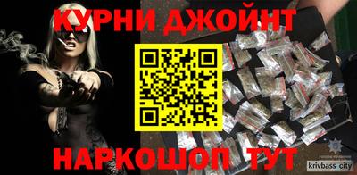 мет Берёзовский