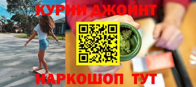 скорость Балаково