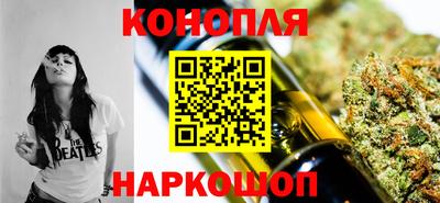 скорость Балаково