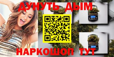 а пвп мука Бийск