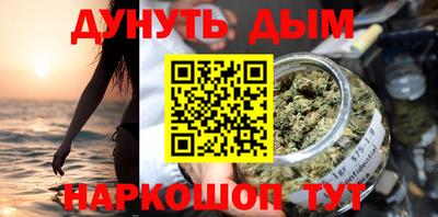 скорость Балаково