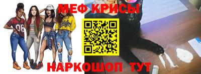 мет Берёзовский