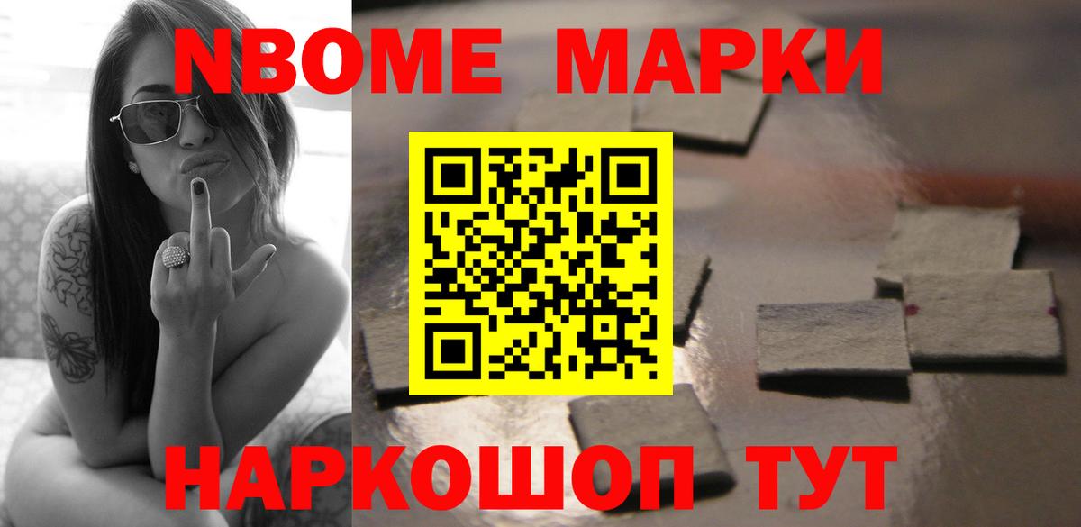 Выкса  LSD-25 экстази кислота  Лсд 25 экстази ecstasy  Вход с VPN 